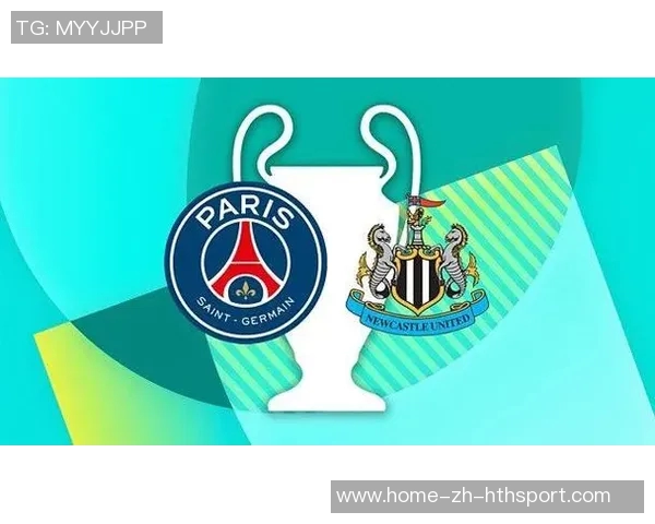 姆巴佩与巴黎圣日耳曼薪资纠纷案定于11月17日在巴黎开庭审理